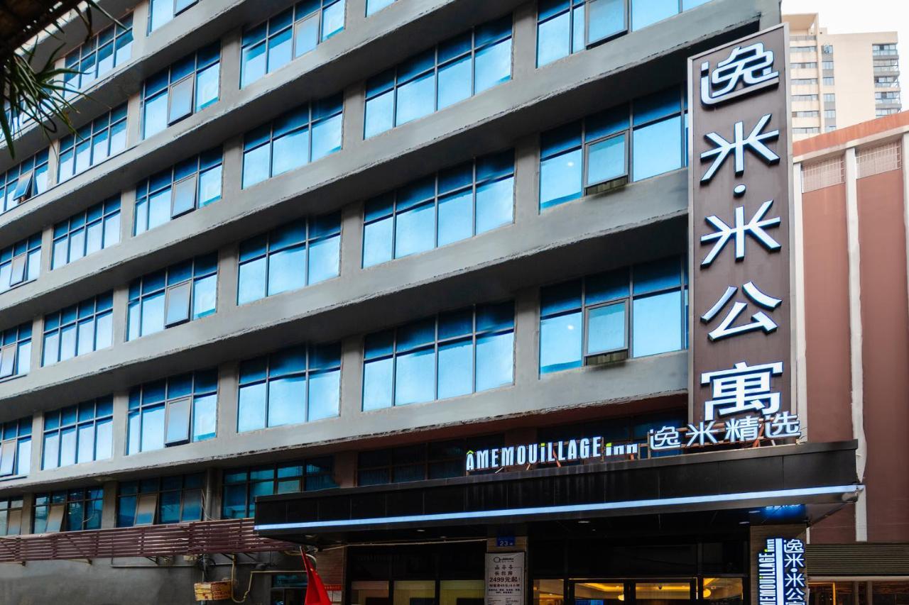 Amemouillage Inn - Guangzhou Railway Station Xicun Metro Station Eksteriør bilde